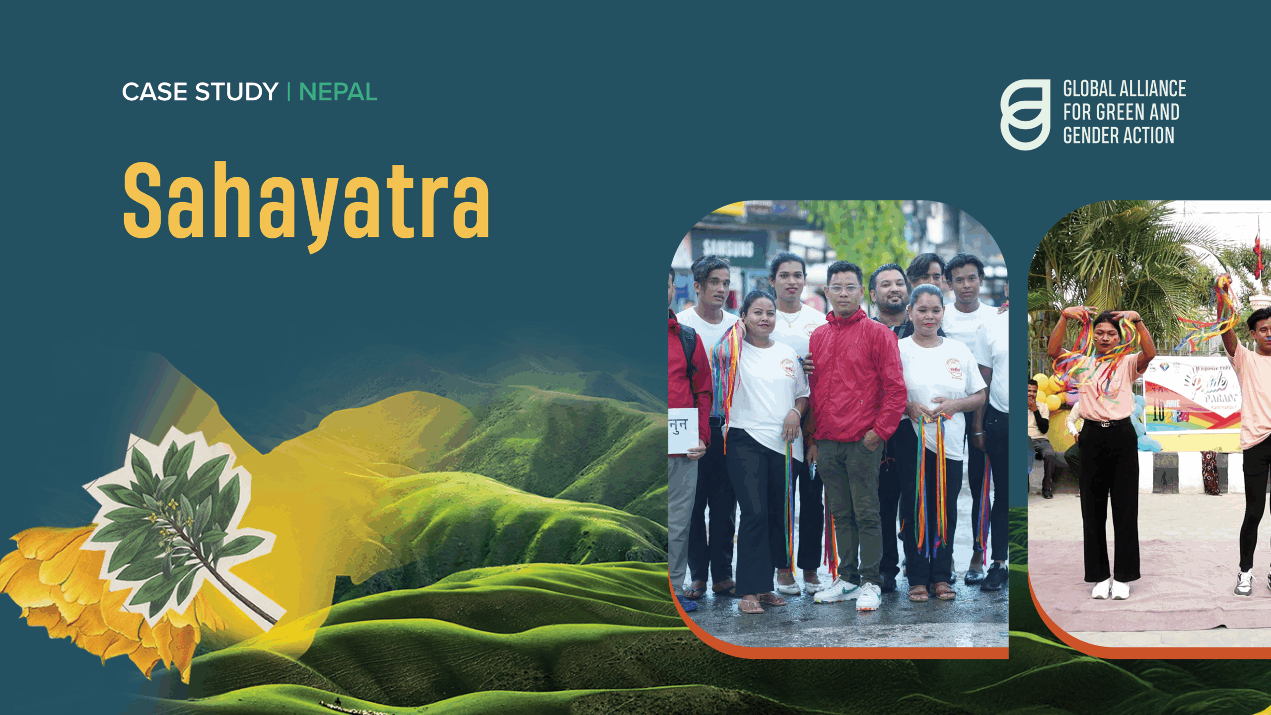 Sahayatra